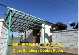 Bygningen som hotellet ligger i