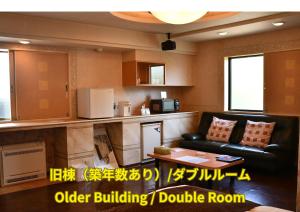 Billede fra billedgalleriet på Win Village i Sasebo