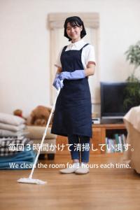 Hosté ubytování The Domain