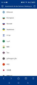 Billede fra billedgalleriet på Malikbsbs 