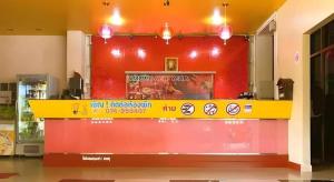 Lobbyen eller receptionen på PS Resort