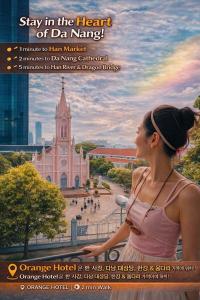 a poster of a woman looking at a building at ORANGE Hotel - near Dragon Bridge & the Cathedral, in the Heart of the City, Warm as Home in Da Nang