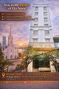 a flyer for a hotel in the heart of da nang at ORANGE Hotel - near Dragon Bridge & the Cathedral, in the Heart of the City, Warm as Home in Da Nang