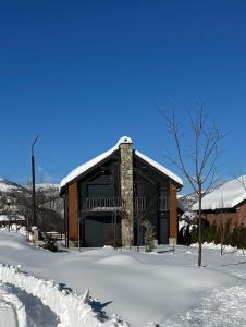 Villa Sunshine Brezovicë om vinteren