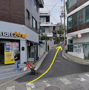 Hosté ubytování Haeon Stay HBC Itaewon, Namsan Tower, Seoul Station + 50 fotografií