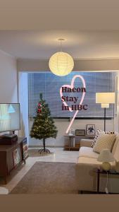 Posezení v ubytování Haeon Stay HBC Itaewon, Namsan Tower, Seoul Station