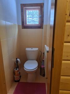 Et badeværelse på Chata Pod Dlhou malá Podbanské + 13 billeder