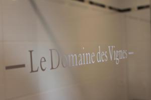 Fotografie z fotogalerie ubytování Hôtel Le Domaine des Vignes Ampuis Lyon Sud Vienne v destinaci Ampuis