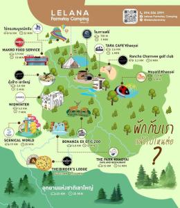 a map of lemite family campsites at LeLaNa Farmstay Camping in Pak Chong