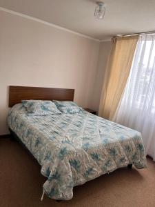 Billede fra billedgalleriet på Comodo Depto en el Centro de la ciudad jardín a un minuto de terminal de buses i Viña del Mar