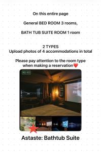 Fotografie z fotogalerie ubytování All New Diamond House v destinaci Pusan