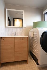 Billede fra billedgalleriet på AURA YUZAWA Apartment Hotel - Spacious 1Bedroom Apartment with Large Living Room Sleeps 4 to 6, Bedroom with 2-Double Beds, Living Room with 1-Double Bed & 1-Sofa Bed i Yuzawa