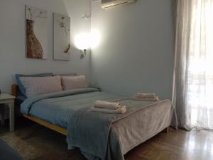 Afbeelding uit fotogalerij van Nataliya's Nafplio apartment in Nafplio