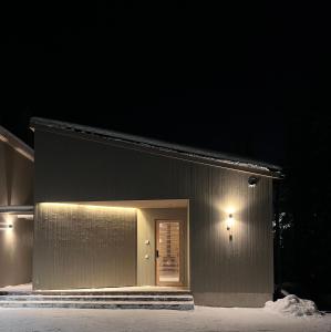 Bygningen som villaen ligger i