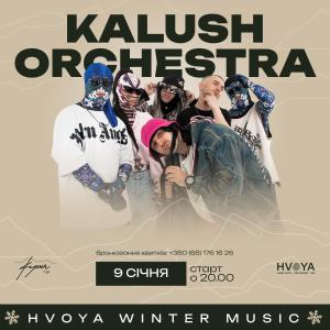 Billede fra billedgalleriet på HVOYA Apart-Hotel & SPA i Bukovel