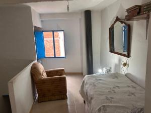 En eller flere senge i et værelse på La Casa los Trancos, a 15 minutos de Cazorla
