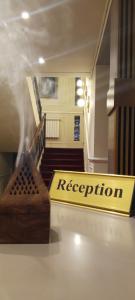 Khu vực sảnh/lễ tân tại Mon reve