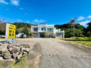 Tòa nhà nơi nhà nghỉ B&B tọa lạc