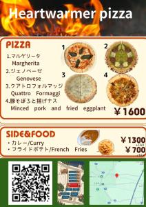 Et logo, certifikat, skilt eller en pris der bliver vist frem på Forest and Stars Akakura Villa