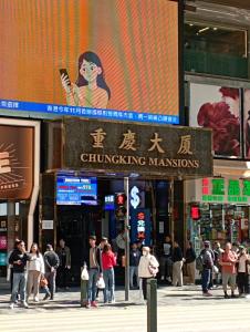 Everest Base Cam Hostel, Hong Kong (harga dikemas kini 2026)