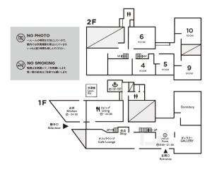 een schema van het voorgestelde systeem bij Tami in Yurihama +11 foto's