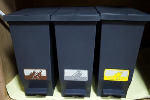 a couple of trash cans sitting next to each other at 伊豆の宿 静川 in Ito