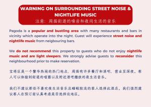 a sign that reads warning on surrounding street noise a nighttime at Heritage Collection on Pagoda - Mobile App Check-In in Singapore