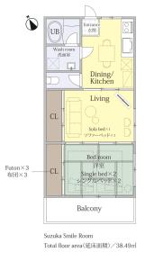 a floor plan of a house at Suzuka Smile Room in Suizawa