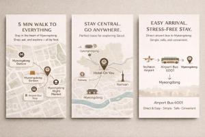 a set of three brochure flyers with a map at Hotel On You in Seoul