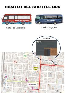 a map of the hiruvuri free shuttle bus and national night bus at MOD 01 Kutchan Stylish Commons - NO PARKING 駐車場なし - Close by Bus Stop in Kutchan +2 photos