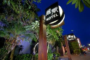 Region Motel 외관 또는 출입문