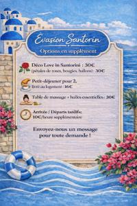 a sign for a resort on the water with a beach at Évasion Santorin - Jacuzzi & Relax in Le Havre