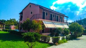 Giardino di Gregory-Vassilis Apartments
