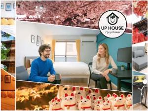 a collage of photos of a hotel room with a bed and people at UPHouse 2C Gotokuji in Tokyo