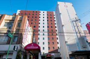 Gallery image of Kagoshima Plaza Hotel Tenmonkan in Kagoshima