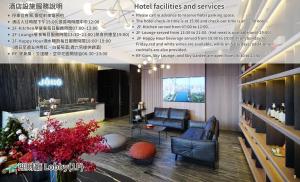 a magazine advertisement for a hotel facilities and services at JÒHŌ HOTEL Kaohsiung in Kaohsiung