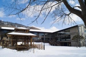 Kış mevsiminde Lake Shikotsu Tsuruga Resort Spa Mizu no Uta