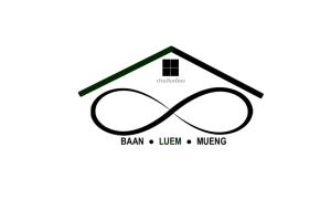 a logo of a house with the words ben u used merging at บ้านลืมเมืองอยุธยา in Ban Sao Thong