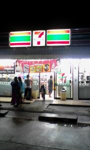 Hosté ubytování Baan Anattaya Koh yao noi