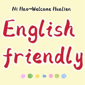 a sign that reads english francilli in red handwriting at Central Cheese Bon Guest House花蓮市中心-起司旅電梯民宿 in Hualien City