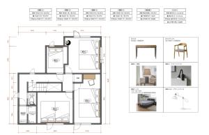 a floor plan and elevation of a house at The Verite in Asahikawa