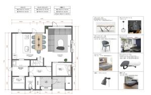 a floor plan and elevation of a house at The Verite in Asahikawa