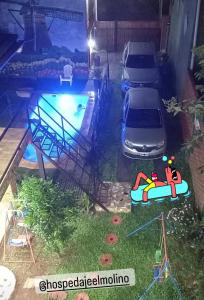 Foto de El Molino de Aquilina