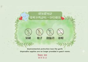 a sign that reads environmental protectionive the path accessible symbols are no longer provided in at Dazz Inn in Taichung