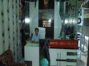 Gallery image of Hotel Raj Palace in Ajmer