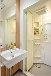 Gallery image of Hotel Sobial Osaka Dome in Osaka