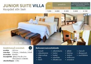 Gallery image of Serene Phla Resort and Restaurant in Rayong