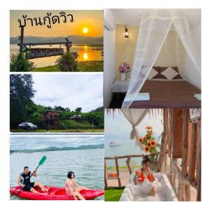 a collage of four pictures of people on a kayak at Homestay with Rive View Bann Good View in Ban Hua Phrong +12 photos