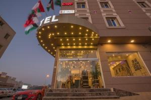 Gallery image of Retaj Hotel Apartments in Al Kharj