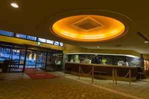 草津溫泉酒店村莊餐廳或用餐的地方